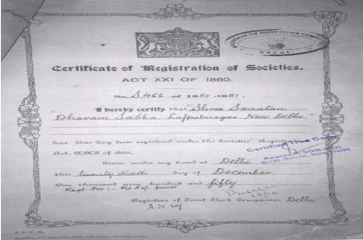 Certificate of Registration of Societies, No. S-466 of 1950–1951